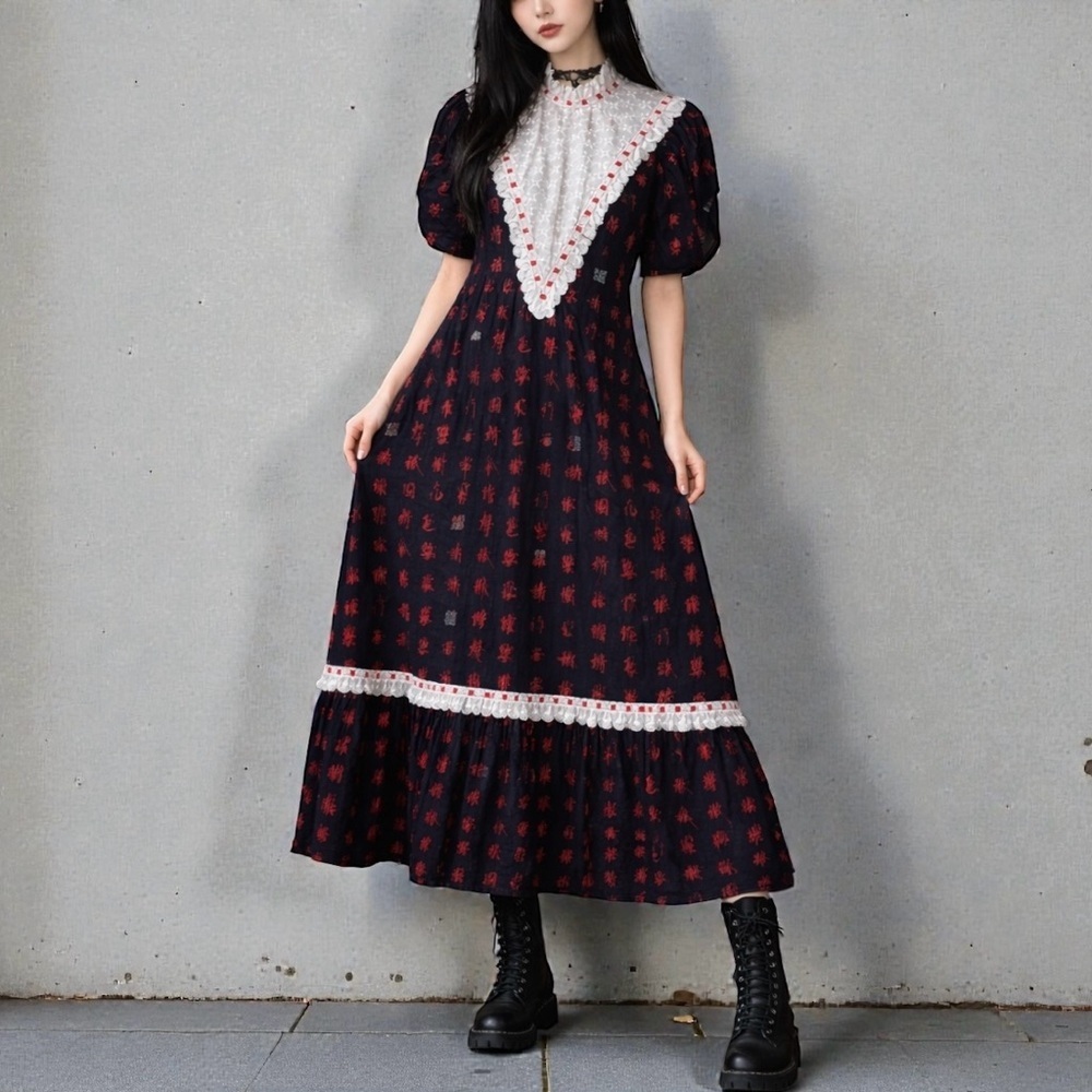 VINTAGE 1990s Chinese Prairie Dress with The Alexander Henry Collection Fabric